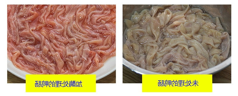 鸭肠_r1_c1_r1_c1