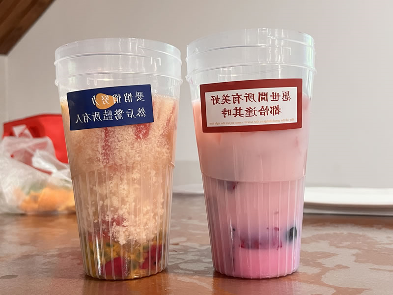 酶制剂水果茶
