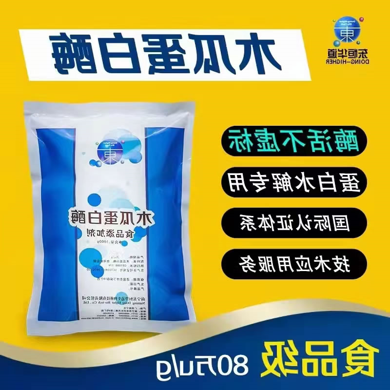 图片 7_r1_c1