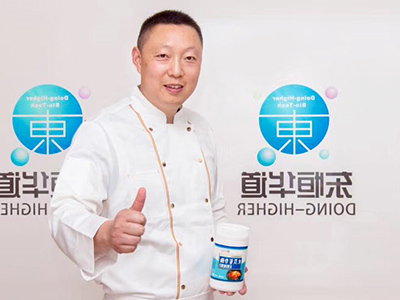 杏彩体育网
客户见证