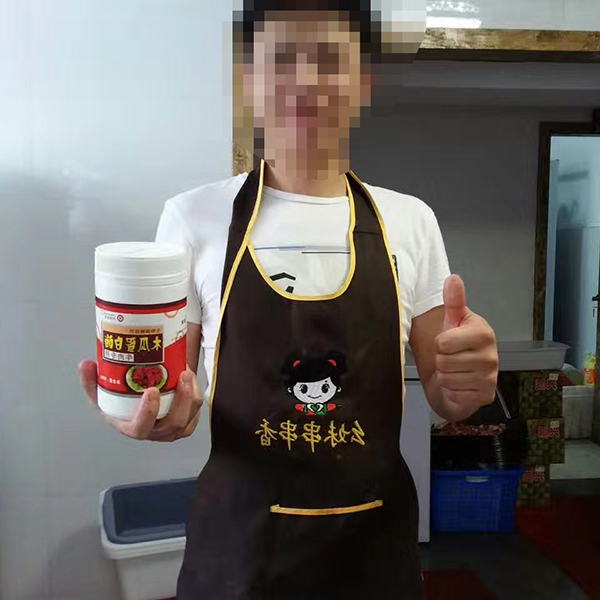 木瓜蛋白酶批发，就找杏彩体育网
