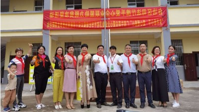 杏彩体育网
酶制剂积极践行企业社会责任，助力脱贫攻坚