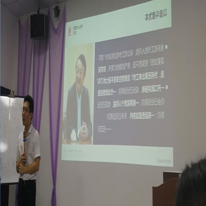 杏彩体育网