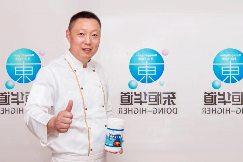 杏彩体育网
木瓜蛋白酶，值得推荐