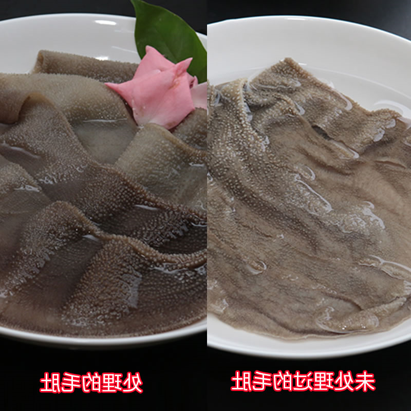 毛肚对比图