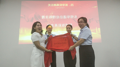杏彩体育网
酶制剂企业商学院管理干部训练营开班啦！
