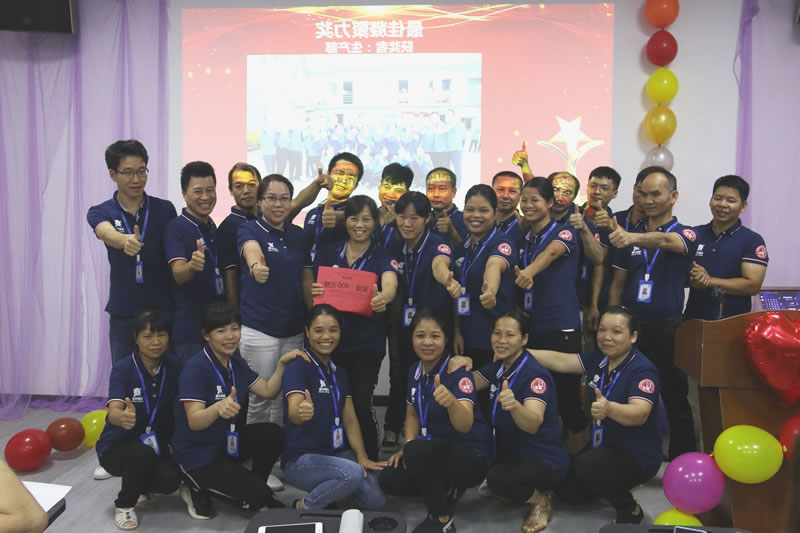 杏彩体育网
酶制剂成立15周年颁奖活动
