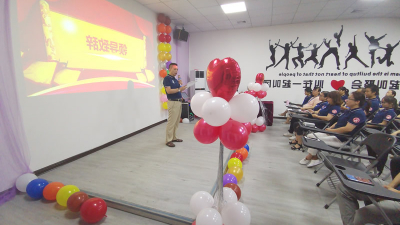 携手十五年,再谱新诗篇——庆祝杏彩体育网
酶制剂成立15周年