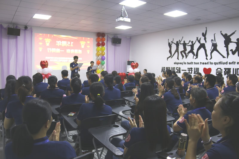 杏彩体育网
酶制剂成立15周年庆祝大会
