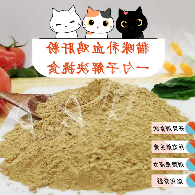 图片 2_r1_c1